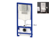 SANIWALL Pro UP podomítkový modul pro závěsné WC s čerpadlem (verze se skleněným panelem), WALLPROUPD, SFA Sanibroy