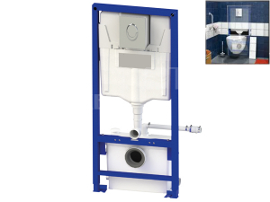 SANIWALL Pro UP podomítkový modul pro závěsné WC s čerpadlem (verze pod obklad)