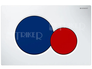 Sigma01 ovládací tlačítko bílé/modré/červené