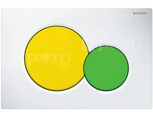 Sigma01 ovládací tlačítko bílé/žluté/zelené